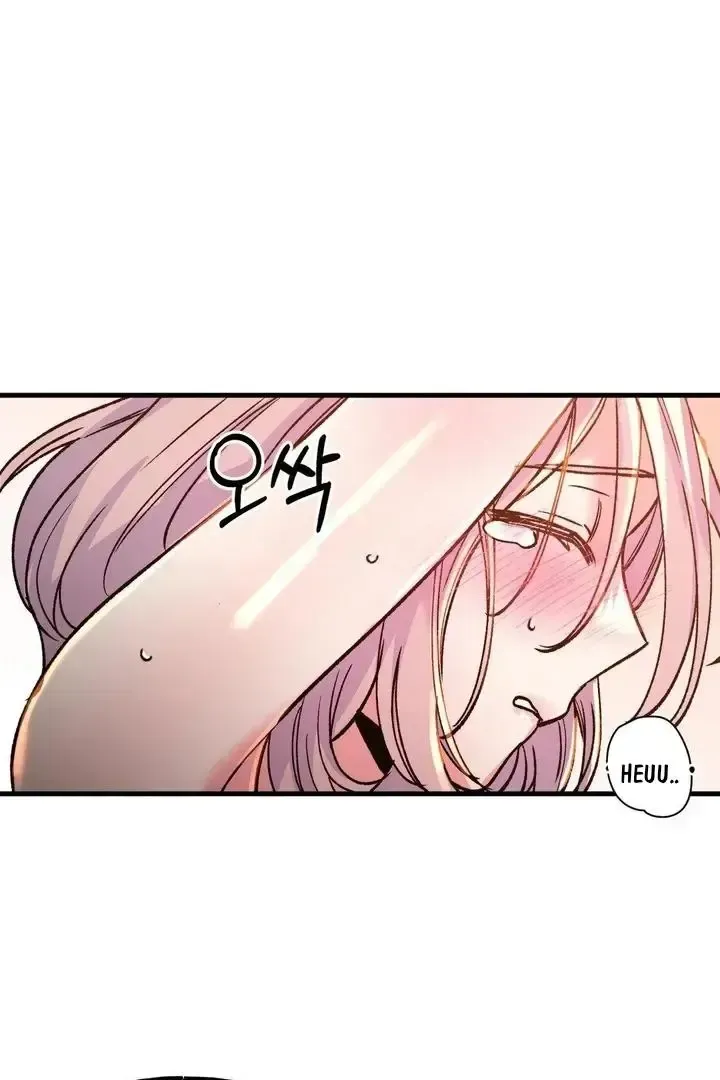 Read Fun and Games chapter 22 image 20 on Lezhin