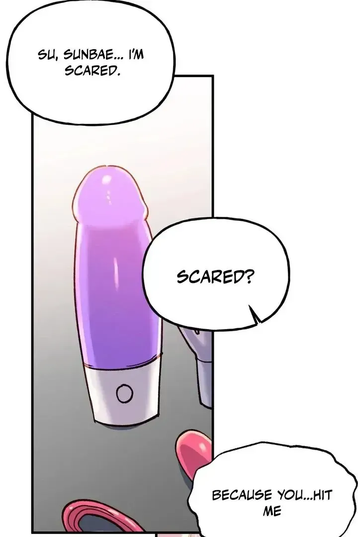 Read Fun and Games chapter 22 image 21 on Lezhin