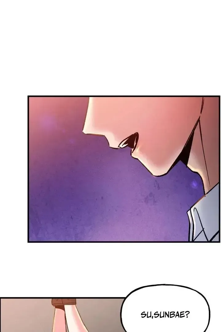 Read Fun and Games chapter 22 image 24 on Lezhin
