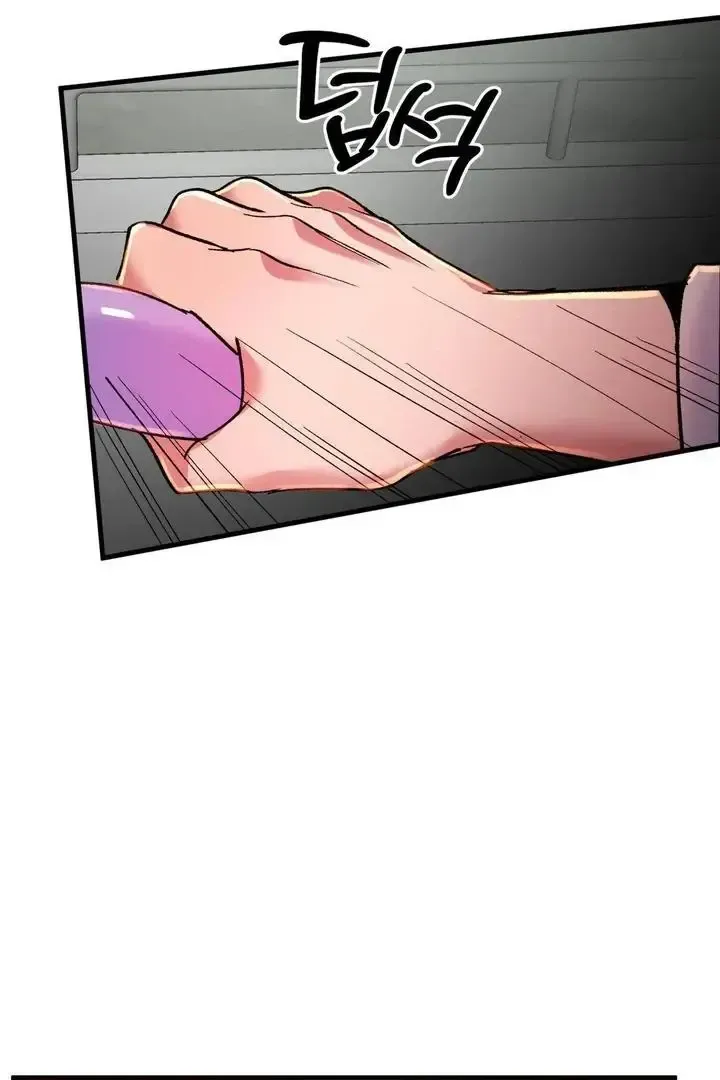 Read Fun and Games chapter 22 image 26 on Lezhin