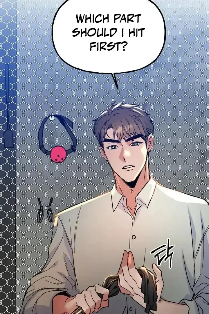 Read Fun and Games chapter 22 image 3 on Lezhin