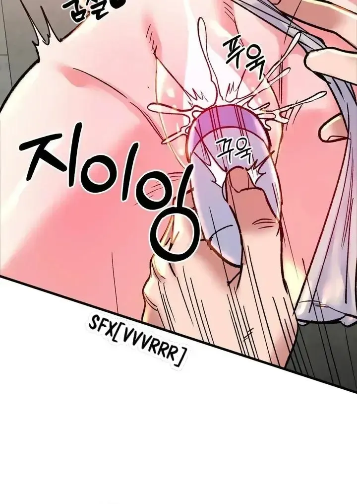 Read Fun and Games chapter 22 image 36 on Lezhin