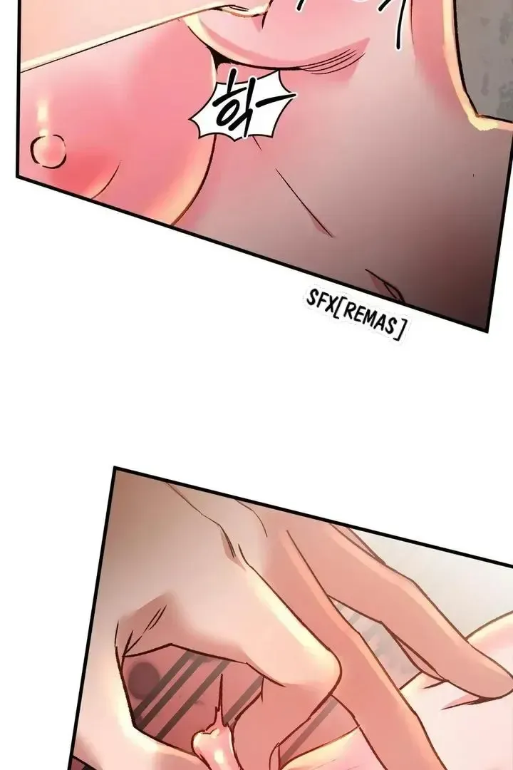 Read Fun and Games chapter 22 image 46 on Lezhin