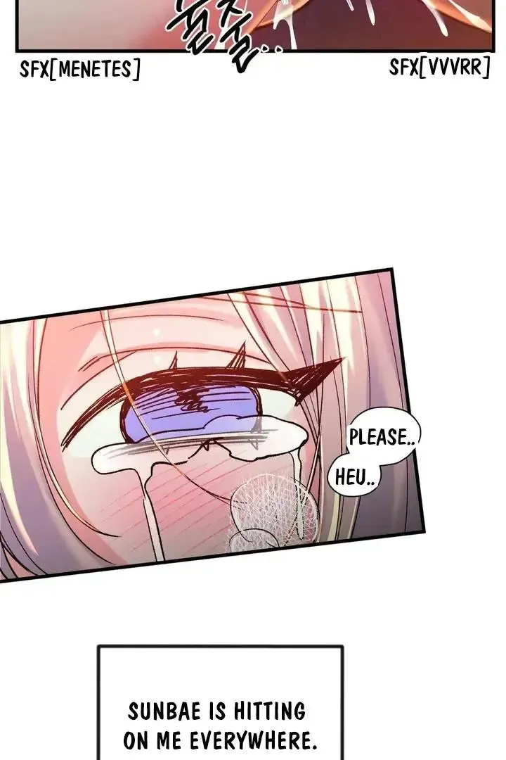 Read Fun and Games chapter 22 image 49 on Lezhin
