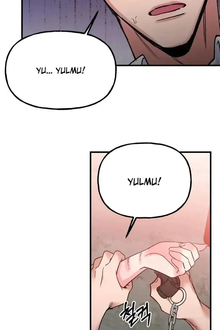 Read Fun and Games chapter 22 image 58 on Lezhin
