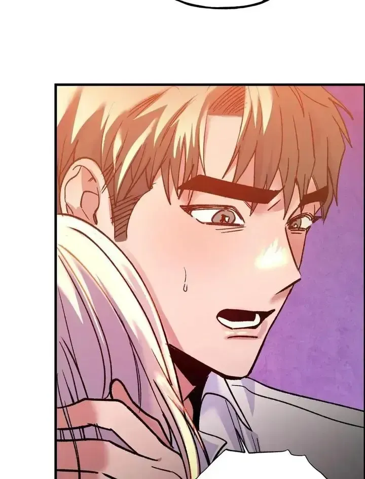 Read Fun and Games chapter 22 image 62 on Lezhin