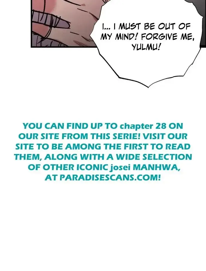 Read Fun and Games chapter 22 image 63 on Lezhin