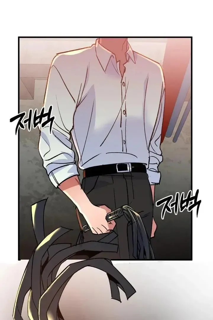 Read Fun and Games chapter 22 image 7 on Lezhin