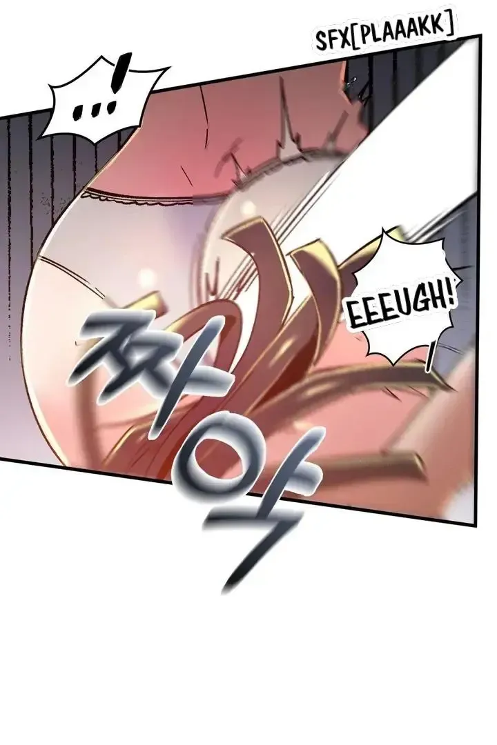 Read Fun and Games chapter 22 image 9 on Lezhin