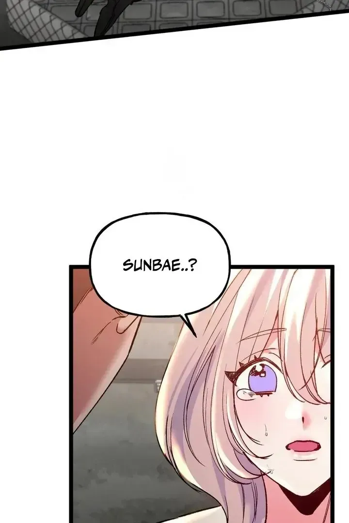 Read Fun and Games chapter 23 image 2 on Lezhin