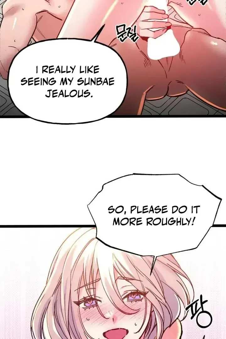 Read Fun and Games chapter 23 image 27 on Lezhin