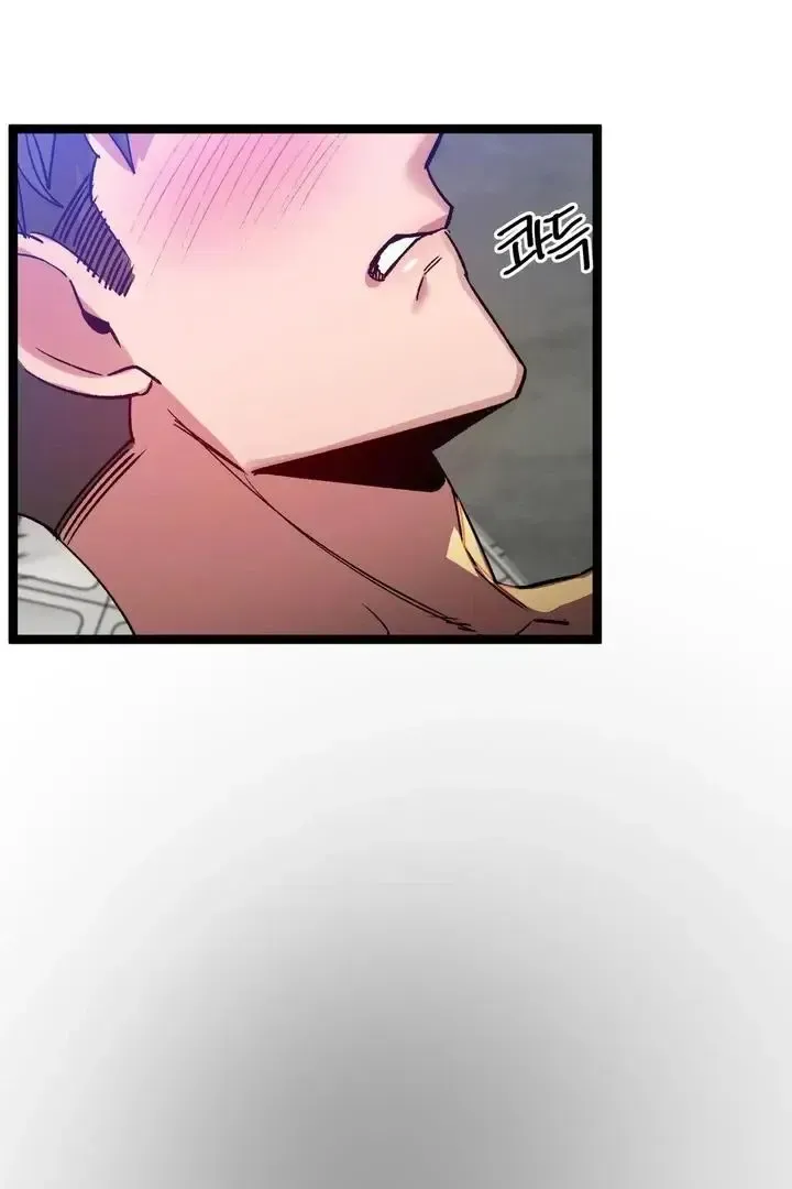 Read Fun and Games chapter 23 image 29 on Lezhin