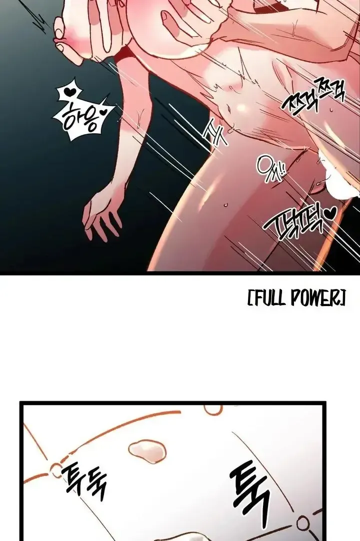 Read Fun and Games chapter 23 image 42 on Lezhin