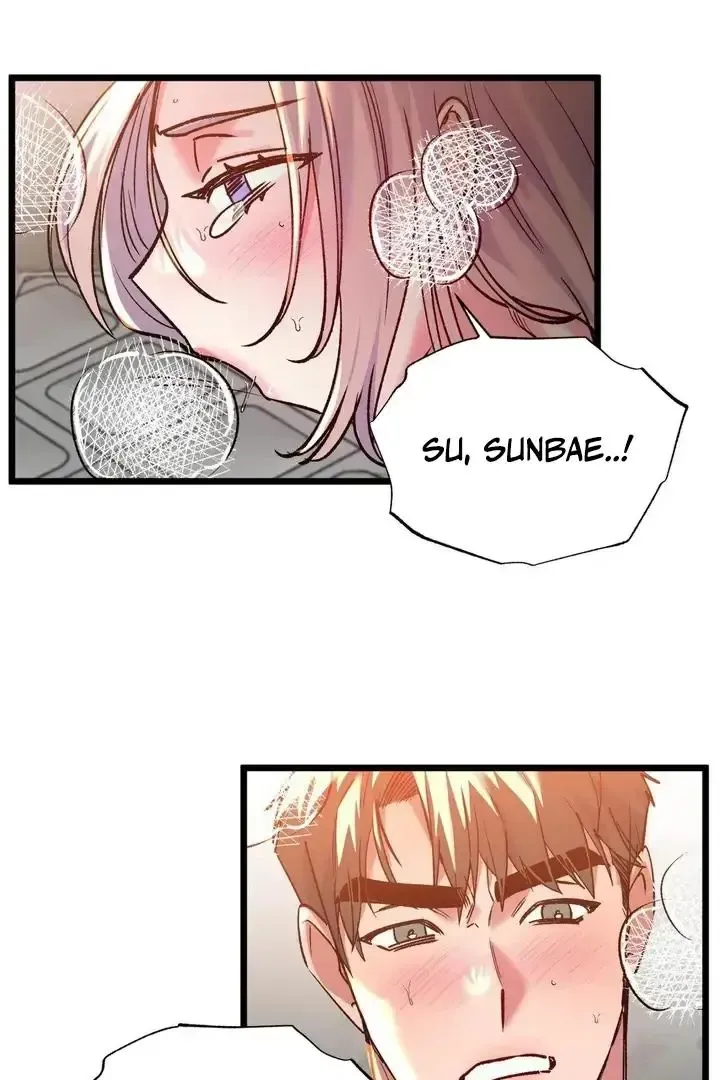 Read Fun and Games chapter 23 image 48 on Lezhin