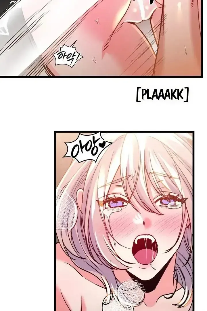 Read Fun and Games chapter 23 image 50 on Lezhin