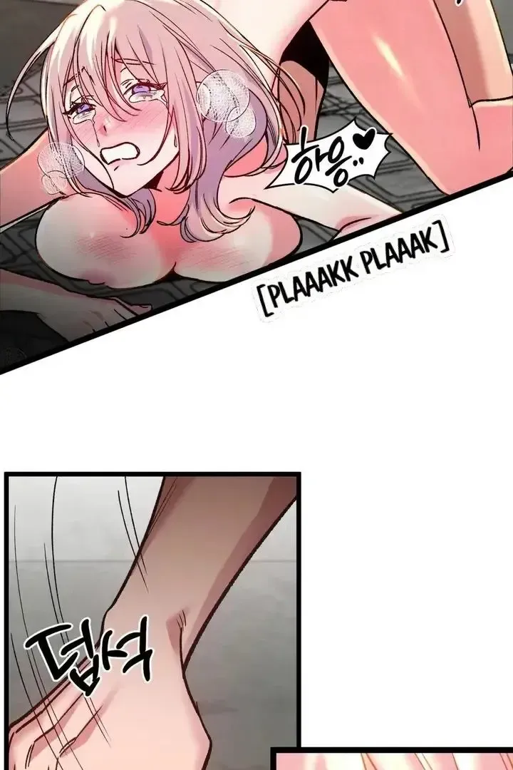 Read Fun and Games chapter 23 image 52 on Lezhin