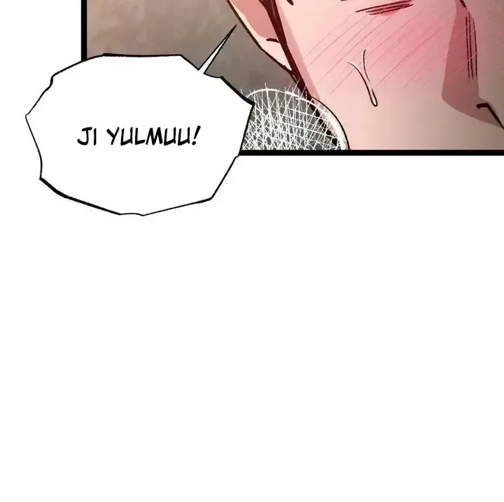 Read Fun and Games chapter 23 image 57 on Lezhin