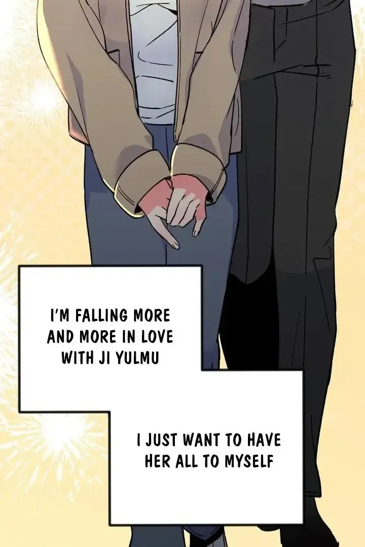 Read Fun and Games chapter 23 image 6 on Lezhin