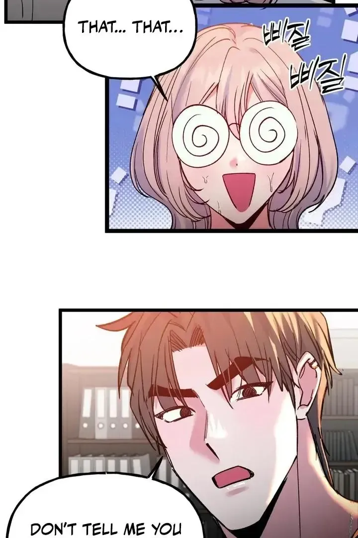 Read Fun and Games chapter 23 image 72 on Lezhin