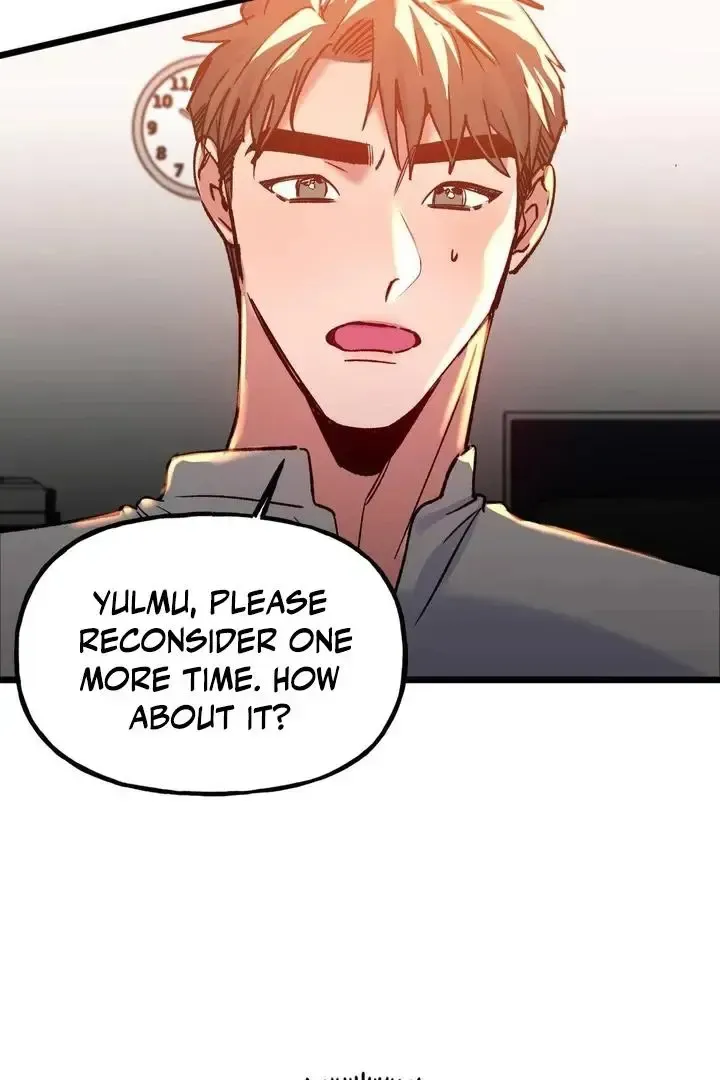 Read Fun and Games chapter 23 image 74 on Lezhin