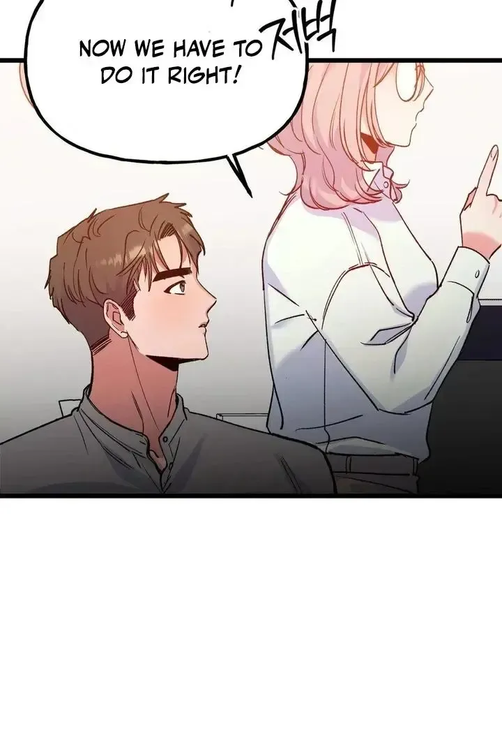 Read Fun and Games chapter 23 image 78 on Lezhin
