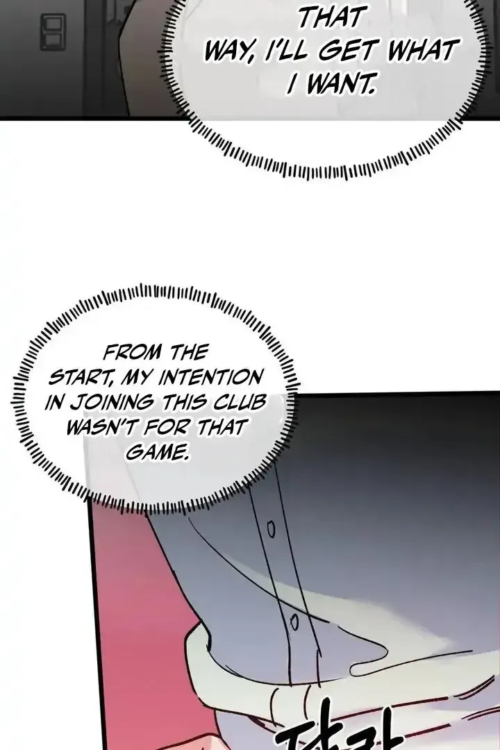 Read Fun and Games chapter 23 image 81 on Lezhin