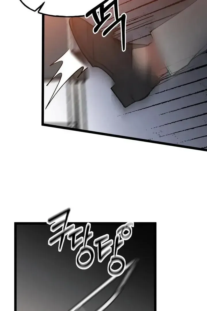 Read Fun and Games chapter 24 image 14 on Lezhin