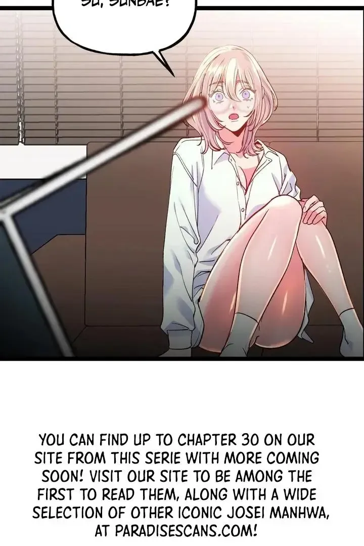 Read Fun and Games chapter 24 image 16 on Lezhin