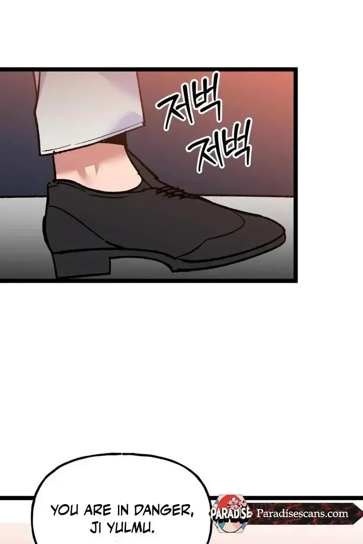 Read Fun and Games chapter 24 image 17 on Lezhin