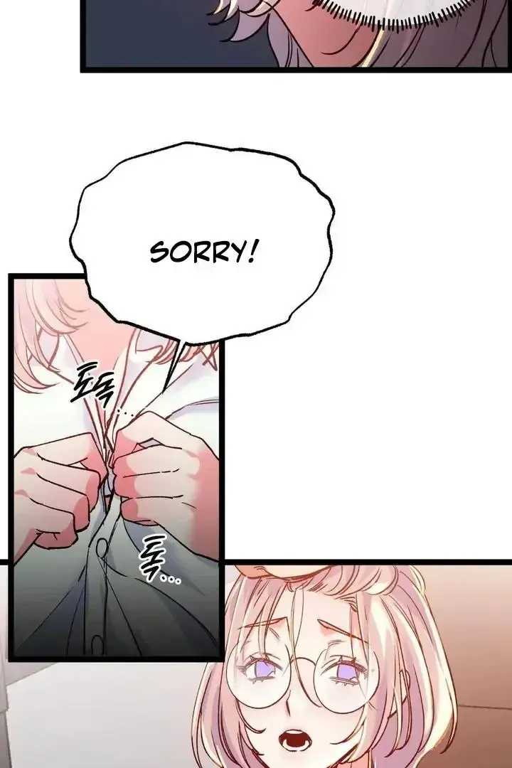 Read Fun and Games chapter 24 image 24 on Lezhin