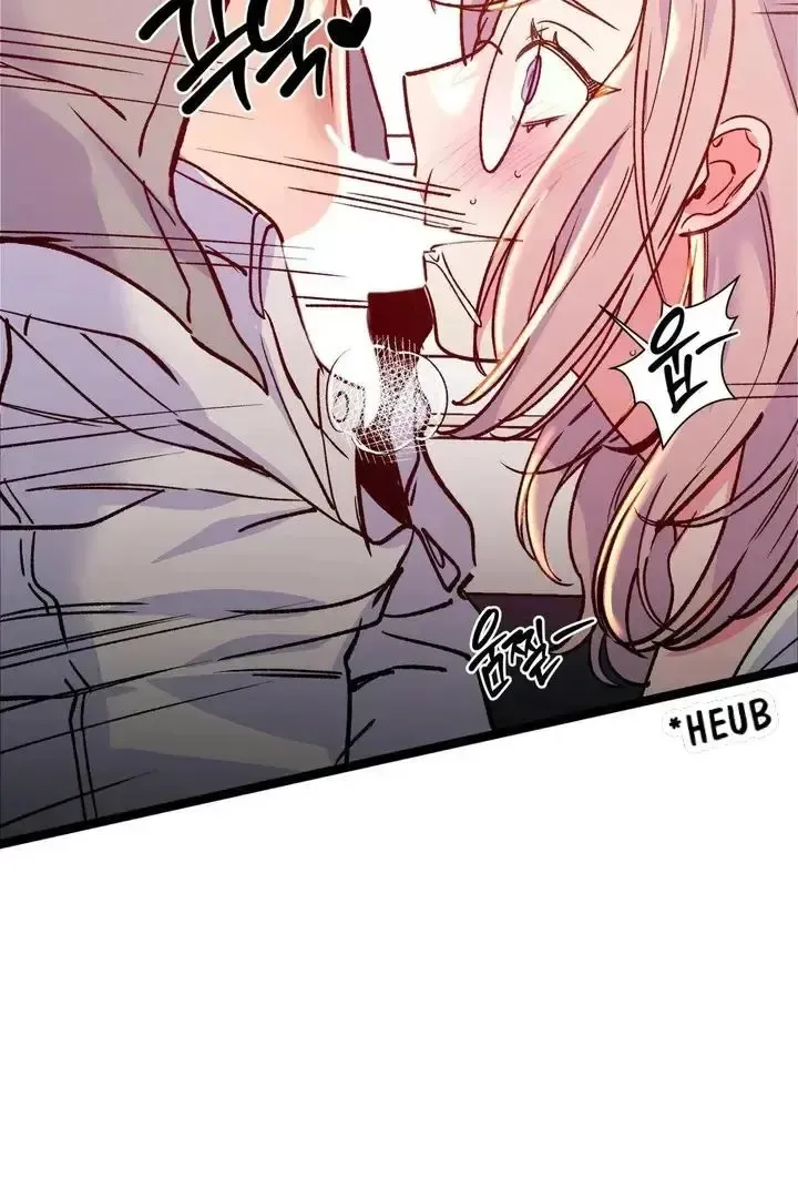 Read Fun and Games chapter 24 image 30 on Lezhin