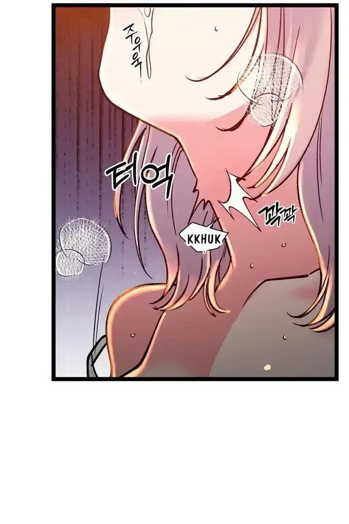 Read Fun and Games chapter 24 image 31 on Lezhin