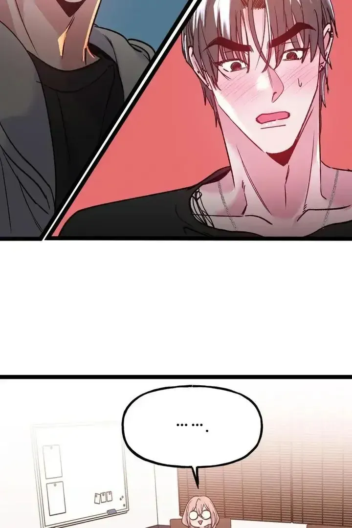 Read Fun and Games chapter 24 image 4 on Lezhin