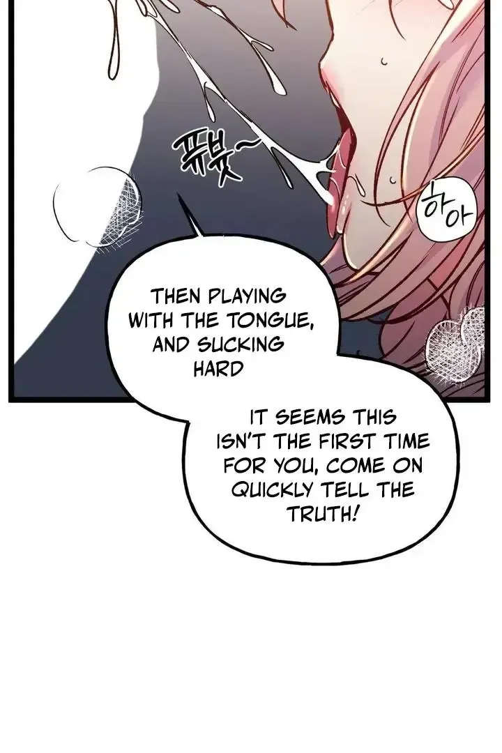 Read Fun and Games chapter 24 image 42 on Lezhin