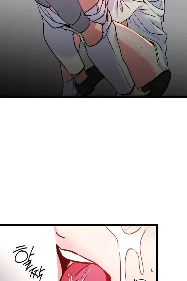 Read Fun and Games chapter 24 image 44 on Lezhin