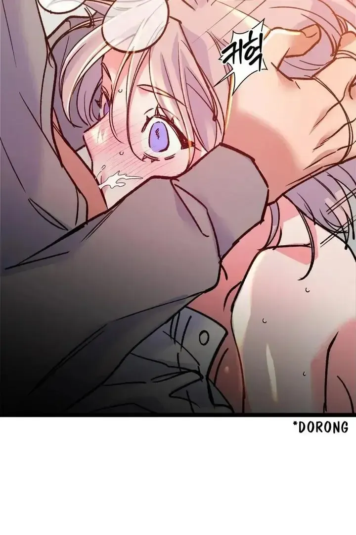Read Fun and Games chapter 24 image 49 on Lezhin
