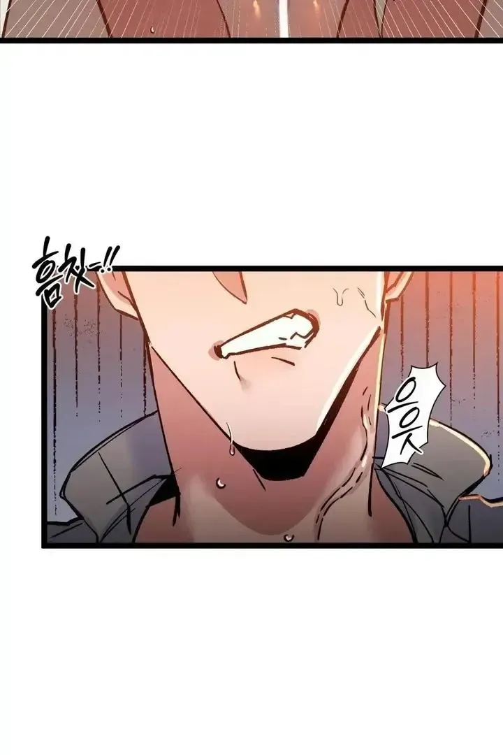 Read Fun and Games chapter 24 image 52 on Lezhin