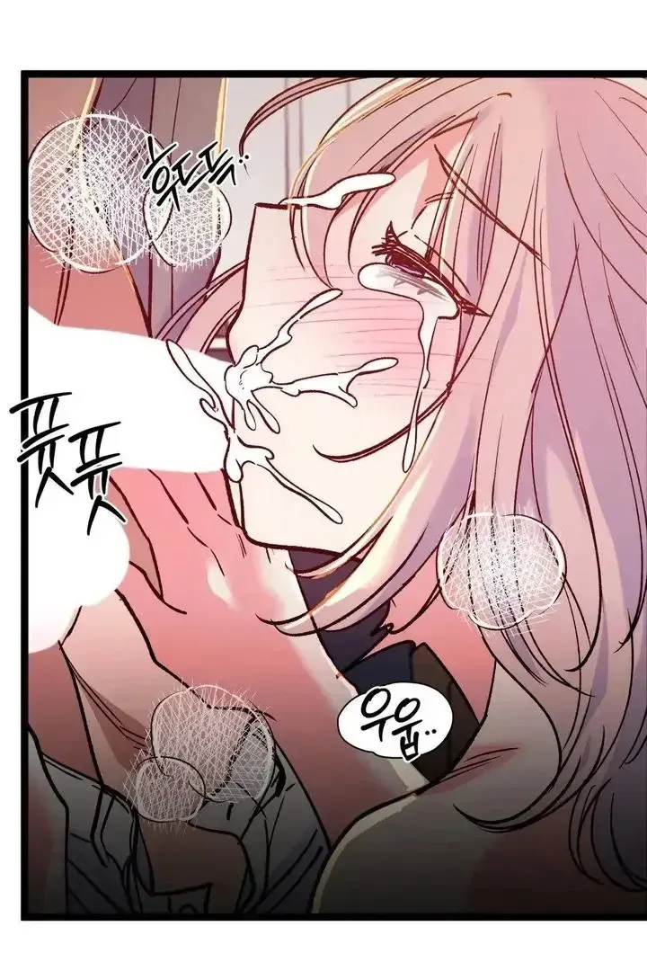 Read Fun and Games chapter 24 image 57 on Lezhin