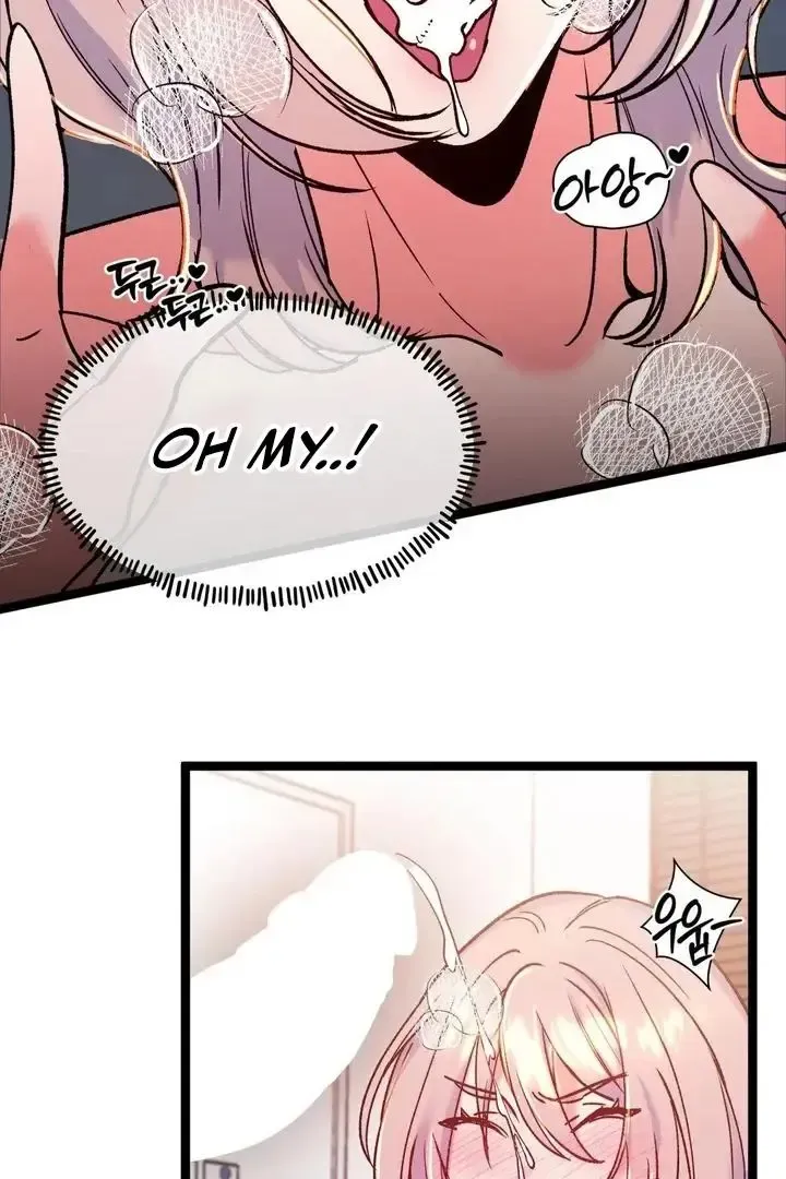 Read Fun and Games chapter 24 image 59 on Lezhin