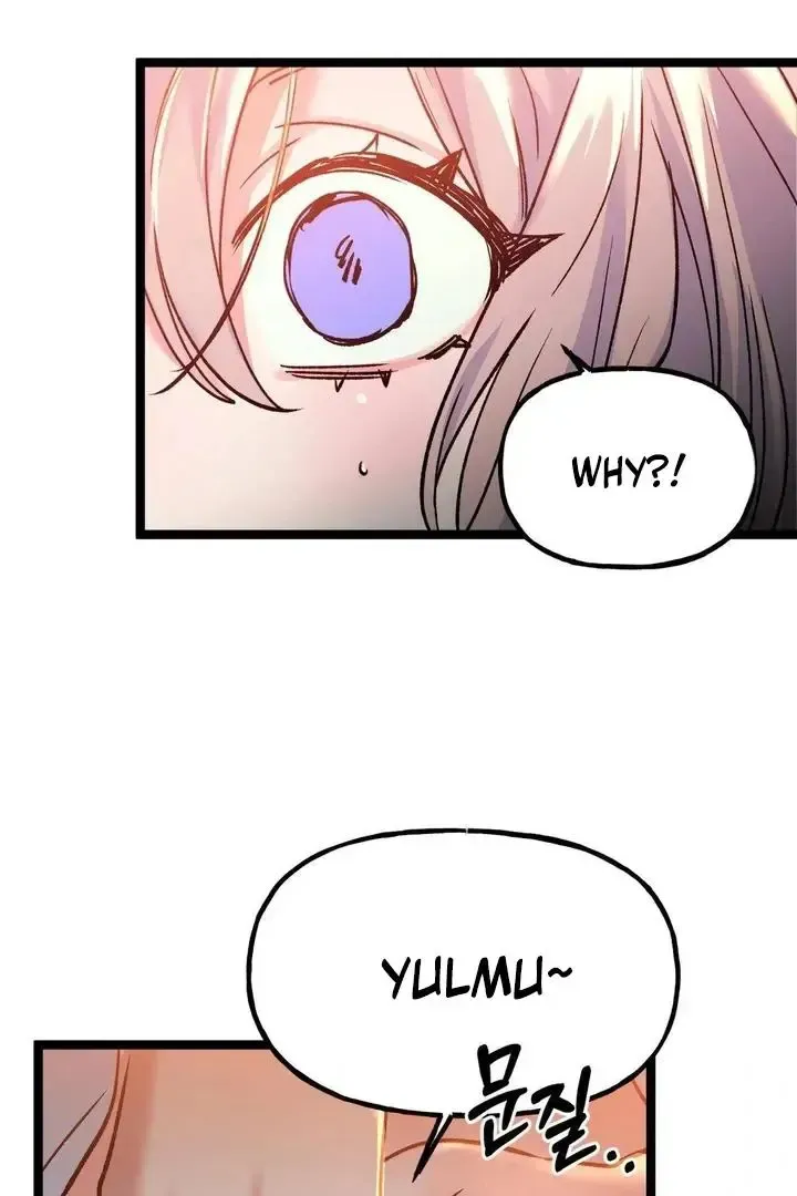 Read Fun and Games chapter 24 image 67 on Lezhin