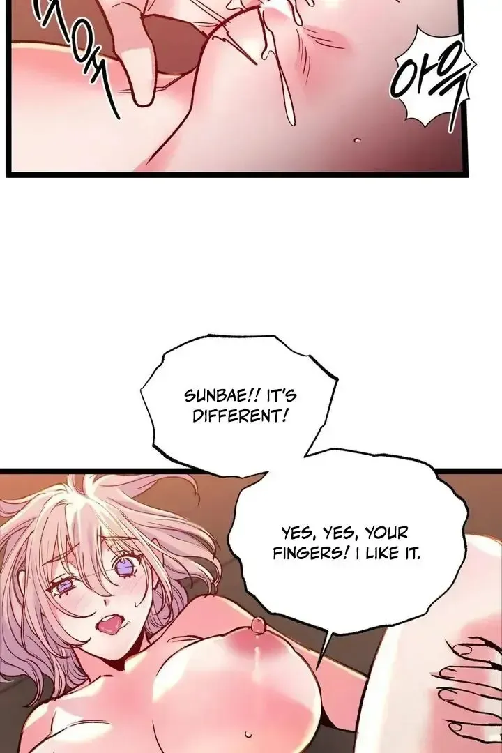 Read Fun and Games chapter 25 image 10 on Lezhin