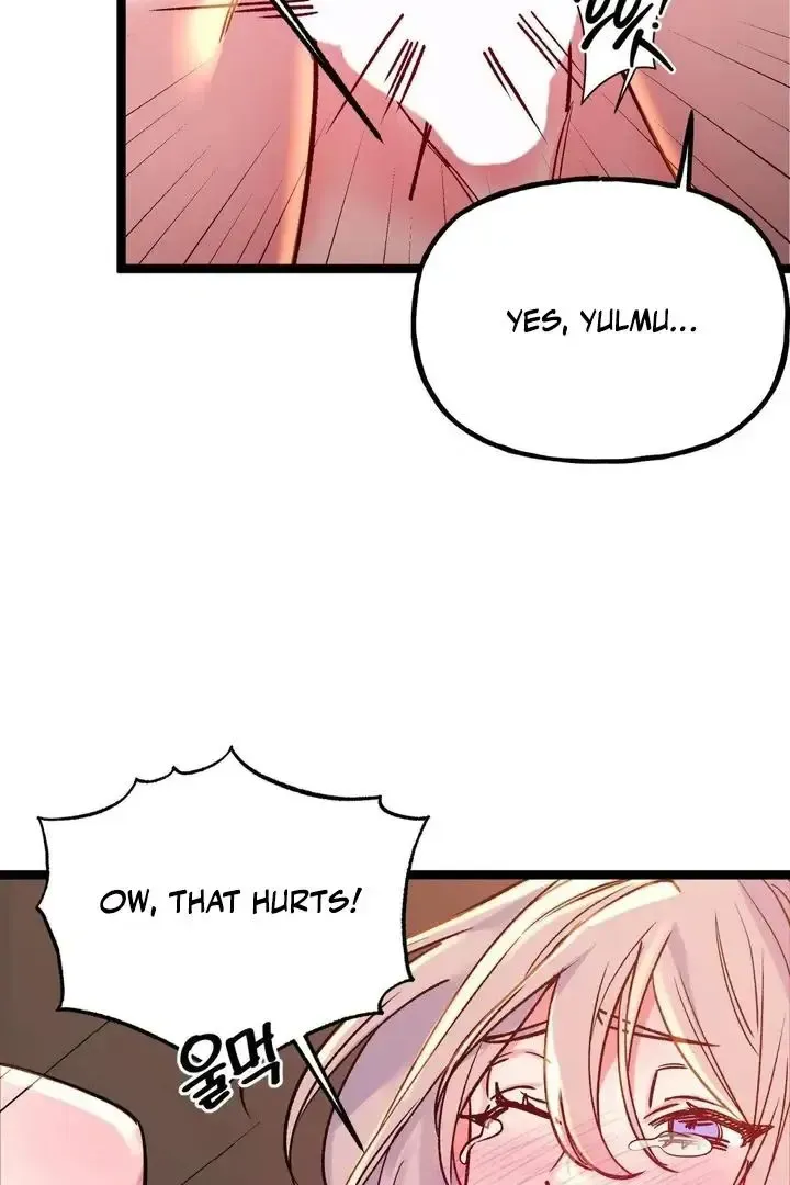 Read Fun and Games chapter 25 image 25 on Lezhin