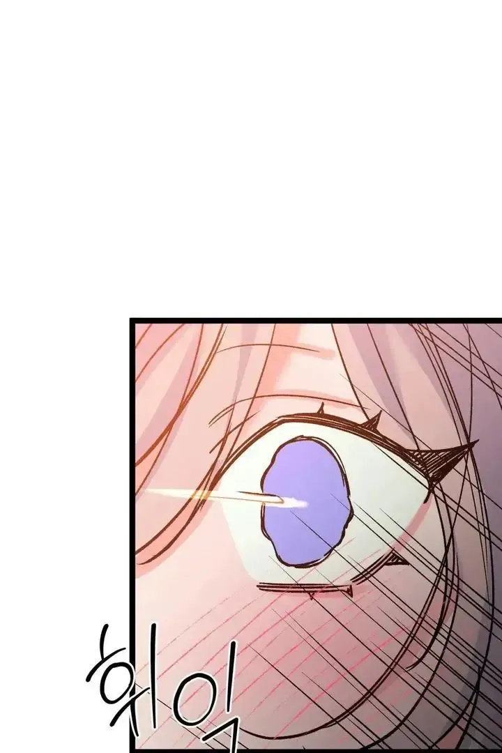 Read Fun and Games chapter 25 image 30 on Lezhin