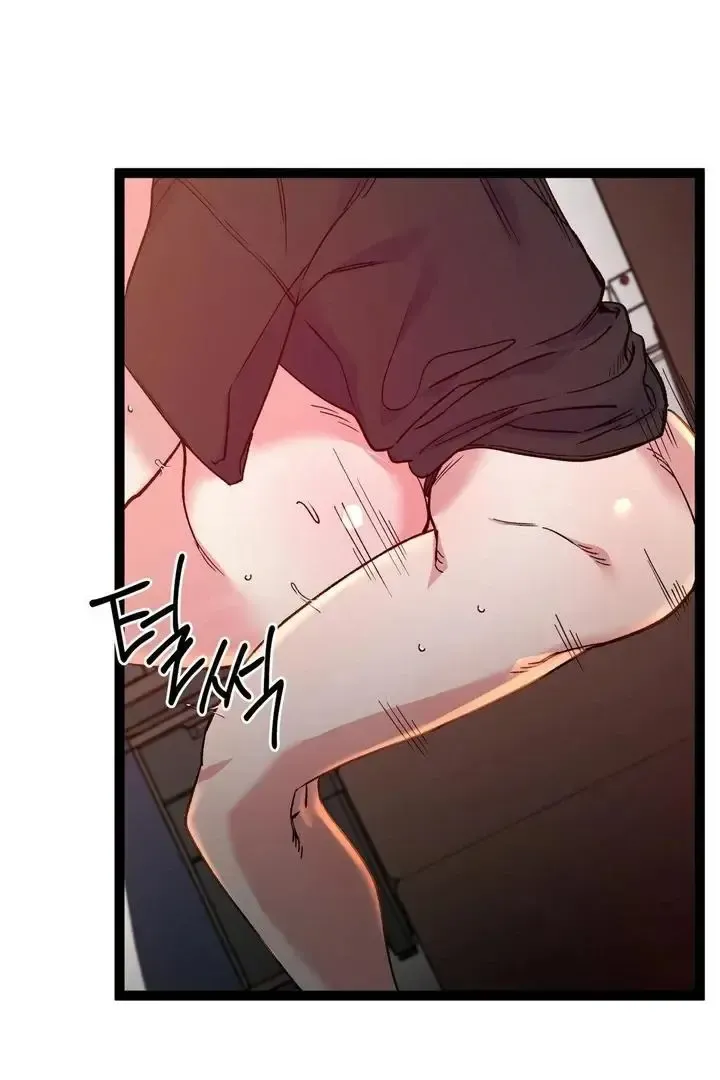 Read Fun and Games chapter 25 image 45 on Lezhin