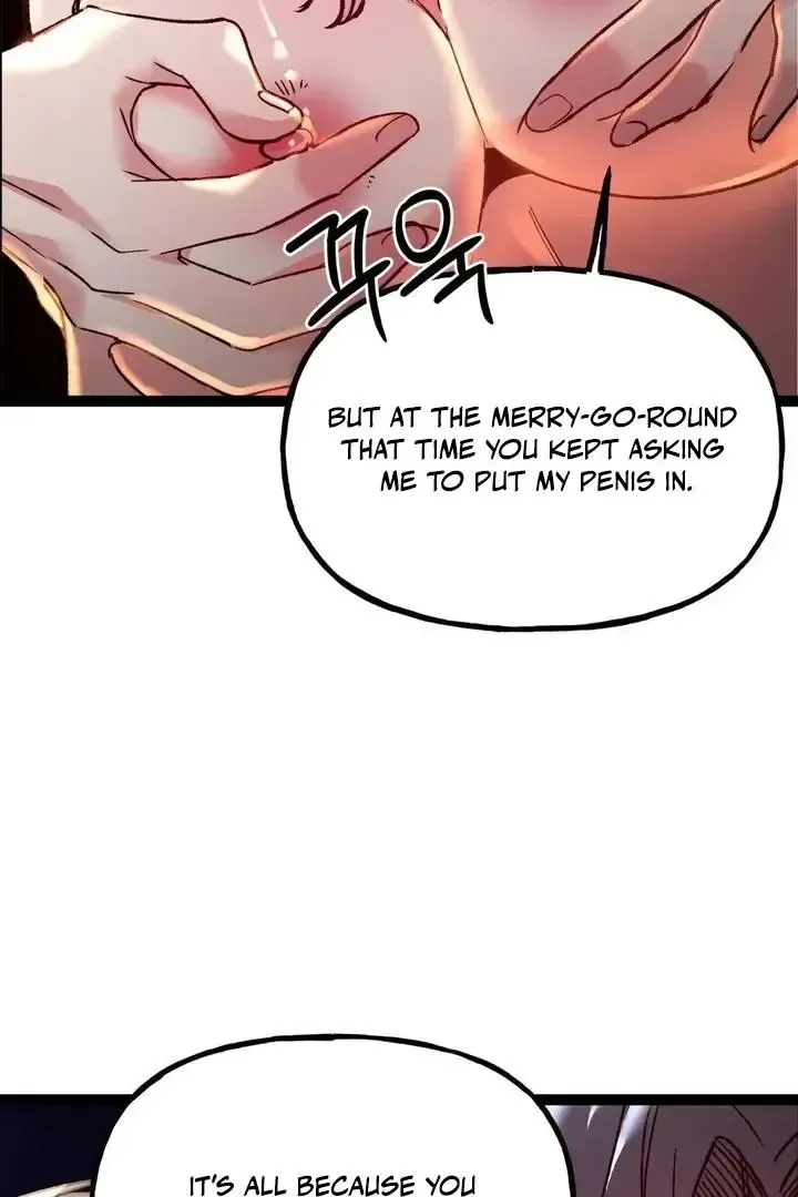 Read Fun and Games chapter 25 image 49 on Lezhin