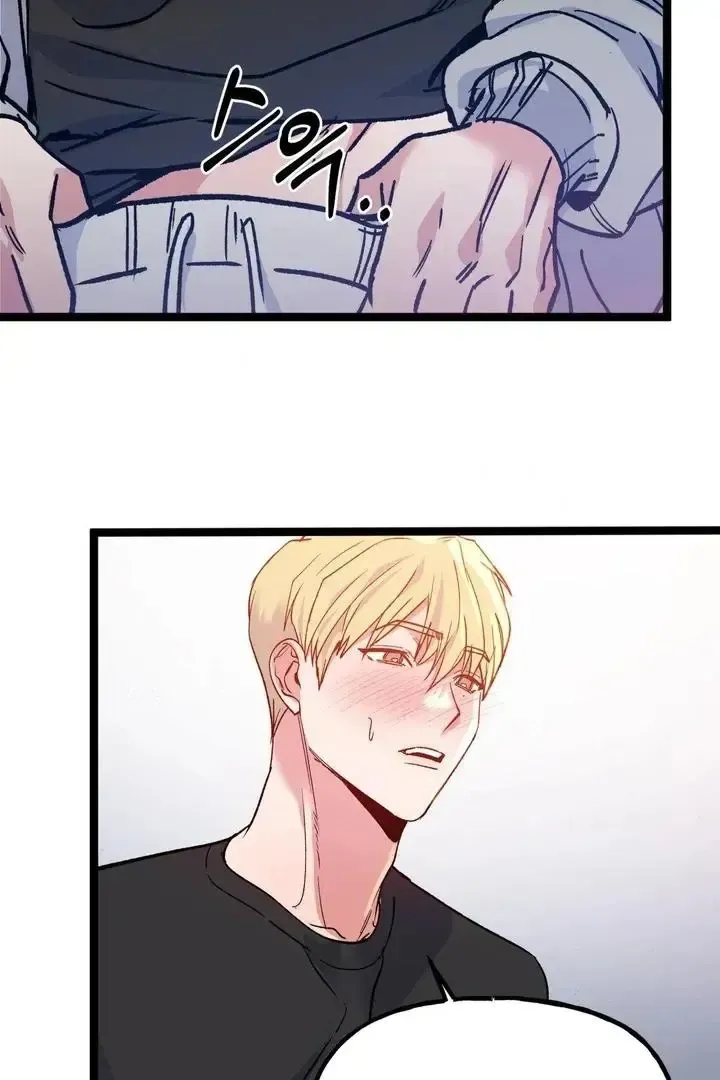 Read Fun and Games chapter 25 image 6 on Lezhin