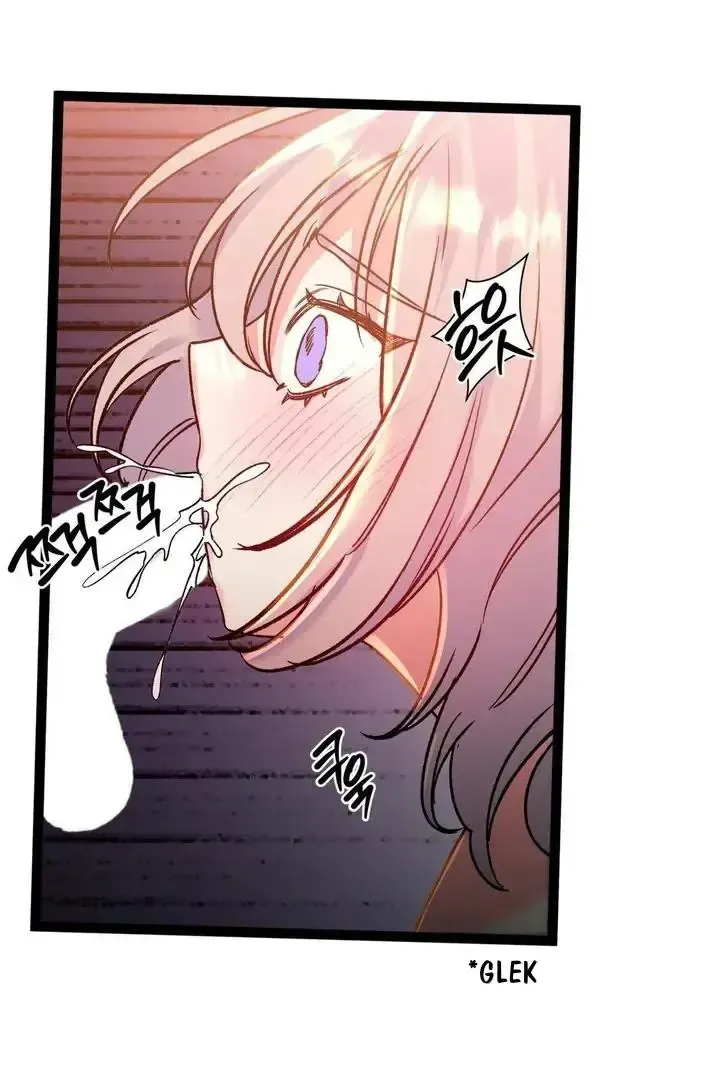 Read Fun and Games chapter 26 image 24 on Lezhin