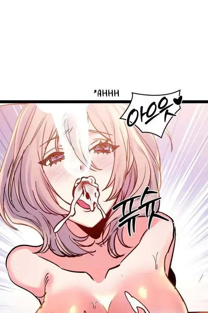Read Fun and Games chapter 26 image 29 on Lezhin