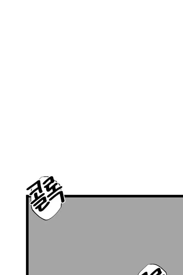 Read Fun and Games chapter 26 image 33 on Lezhin