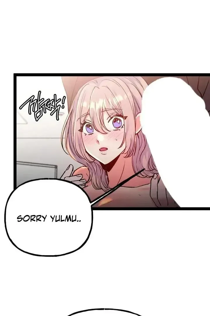 Read Fun and Games chapter 26 image 39 on Lezhin